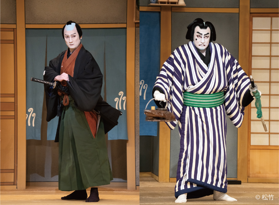 令和6年度（公社）全国公立文化施設協会主催　松竹大歌舞伎